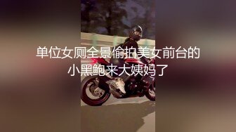 MXB-0002 性爱女仆骚妲己 主人的新年礼物 麻豆传媒映画