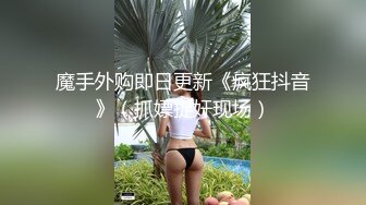 【福利版】全程对白,绿帽夫妻花高价请直男体育生操自己,男女部分已打码,不影响观看