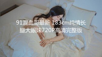 国产麻豆AV MDWP MDWP0003 淫欲理发厅 苏娅