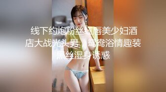 麻豆传媒 MAN-0003 《不能碰触的爱情》 钟宛冰 言嘉佑