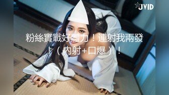 91茄子.出狱犯人找到当年女警官进行性报复-糖糖