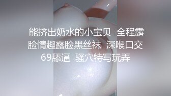 教师女友