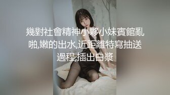 【新片速遞】 高中眼镜美眉吃鸡吃精 漂亮妹子吃大肉棒也跟学习一样认真 这是最好的课余活动 