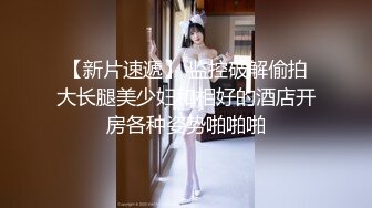 各种淫荡对白！大神痞子哥约炮各种熟女阿姨各个【狠货高科技看简阶】