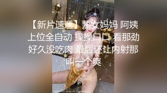 情色主播 小妹妹