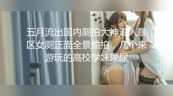 好舒服的