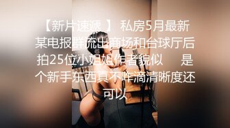 2024年4月，极品哺乳期御姐，【夜色妩媚】，口交~无套被操~爆撸一晚，正是欲望最旺盛的时候