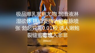 ✿反差小淫娃✿巨乳身材学妹〖小巨〗落地窗前狂干！内射精液拉丝！青春活力极品玲珑身段前凸后翘，满足一切幻想