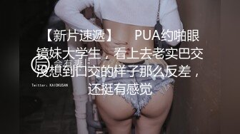 极品容颜高气质女神小姐姐与富二代露脸调教啪啪自拍极度反差成为小母狗