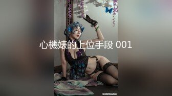 XKTC044 小婕 旗袍销售女郎的按摩服务 星空无限传媒