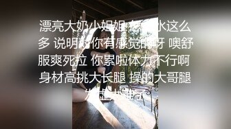 三月最新流出顶级约炮大神❤️空虚猫酒店约炮各路女神 大学生网红少妇绝顶干货无脑冲就是了 (6)