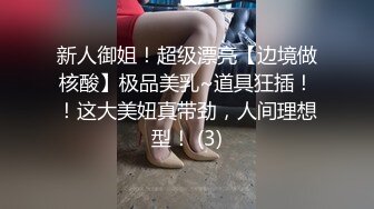 干了一个少妇