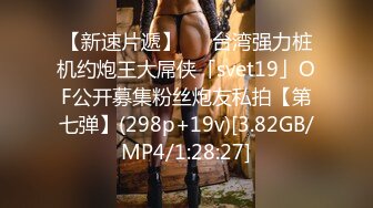 302_(no_sex)20230720_美丽的女秘书_1