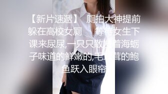 最美尾巴爱好者母狗性女奴❤️肛塞尾巴淫戏调教 肛塞尾巴后入啪啪 粉穴嫩鲍 高清720P原版【极品稀缺❤️全网首发】尾巴爱好者的母狗性女奴❤️肛塞尾巴淫戏调教 甄选肛塞尾巴图集 粉穴嫩鲍 高清720P原版V (5)