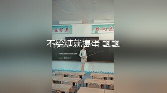 【极品韩国主播】舞蹈直播视频合集 (2)