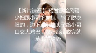 RAS0353 皇家华人 万圣派对性欲激发 巨乳妹酒吧骑乘SEX 夏晴子