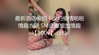 天美传媒 tmg-140 美女医生用嫩逼治鸡巴-小敏