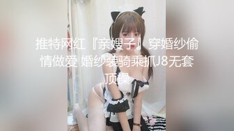 【新片速遞】  《监控破解》中年大叔和丰满女下属酒店开房各种姿势啪啪连干3炮