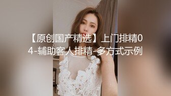 【新速片遞】  漂亮女仆装美眉吃鸡啪啪 小粉乳小粉穴 被多姿势无套输出爽叫不停 最后摄影师也忍不住了上来补一枪 颜射满满一脸 