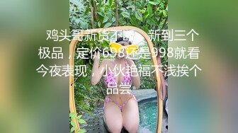 00后小美女好心动勾起人来立马投降沦陷 白丝双马尾精致玲珑抱着用力亲吻爱抚 这小翘臀啪啪狠狠撞击抽插真爽