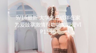 91YCM-045 斑斑 爽操鬼灭女神 91制片厂