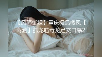 最新P站国人博主Nico和男友性爱流出-在淋浴中享受乐趣 无套爆操后入猛插浪穴 最后颜射做个面部护理 高清1080P原版