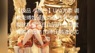 ✨【轻度猎奇】高颜值日本气质素人少妇「mari wam」OF露脸私拍 反差美人妻沉沦精液地狱【第弹】