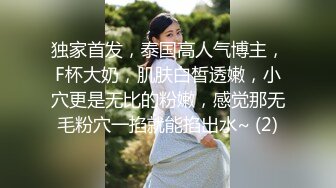 【白嫩萝莉❤️制服诱惑】极品福利姬『Tu酱』极品美乳户外玩具紫薇潮吹喷射随时要注意行人特别刺激高清1080P版