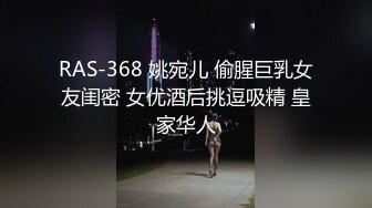 【鹿八岁】 妹妹玩具化计划媚药篇 附送 大尺度写真视图