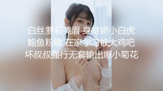 韩国女健美运动员视频流出 (2)