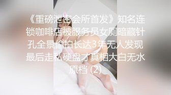 西安帅粗长再操女神学妹