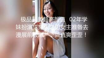 【新片速遞】小美眉 转过去 撅着操 小贫乳 稀毛鲍鱼特别嫩 应该操的不多 嘤嘤骚叫 