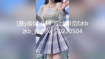 爱神传媒_EMA_017_女大学生被怂恿与外送员做爱