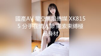 樱井美川声音嗲嗲萌妹子收费秀，脱掉内衣揉搓大奶，跳蛋塞逼拉扯近距离特写，手指摩擦掰穴打屁股