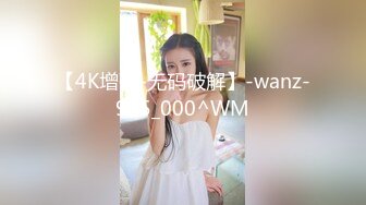  校园PUA高手91大神Follow拿捏杭州大三管院少女背叛男友激情69，换装女仆小可爱爆肏