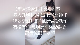 《极品女神☀️反差泄密》新时代网红可盐可甜优质清纯萝莉美少女lewd私拍完结，主打一个嫩各种啪啪SM调_教纯纯人形小母狗 (17)