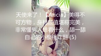 黑丝淫妻口爆