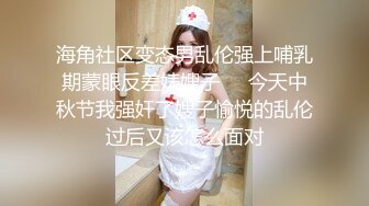 喜欢品尝精液的妹子，连口带撸男的呻吟不断