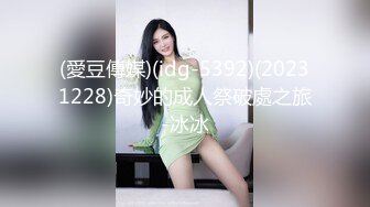 【秦总会所探花】带极品女技师酒店操逼，马尾辫御姐范，乳推舔屌先服务，扶腰后入爆操