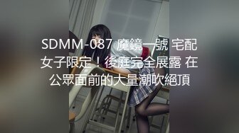 青春甜美妹子吃鸡啪啪 大鸡吧好好吃 啊啊好喜欢你的大鸡吧又痛又舒服 想一直你操我 穿上黑丝Jk骚话不停 性格好超会玩