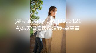 重磅推荐，抖音网红【Eleven_xuan】小妹妹长得很漂亮清秀，不是那种油爆爆很风骚的，算是一股清流