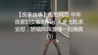 强推荐顶级女模，颜值身材天花板，99年微博网红【抖娘利世】私拍视图，保姆与土豪瘫痪老头的不雅行为