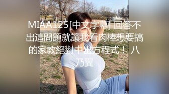 山林里男子被流氓团伙强奸