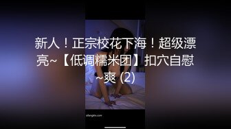 女神 徐莉芝 性感黑色蕾丝情趣内衣 御姐姿态婀娜妩媚 端庄气质撩人心怀