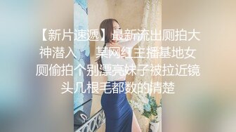 【蛋蛋后小孕妈】，5个月大肚子，总是想着做爱，可以放心的无套内射了，刺激！ (1)