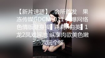 【秀人女神??超美高端】超人气女神『杨晨晨』高价新作-停车场车震做爱 巨乳疯狂抖动 口水声很淫荡 骑乘抽动 呻吟骚话