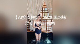 饱满的BB