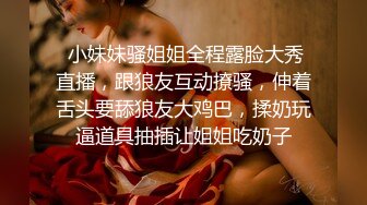 俄妹不仅没毛骚逼也异常的粉