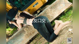 韵味十足！高颜值TS 小柔 付费长视频，秘书情趣女仆黑丝 (4)