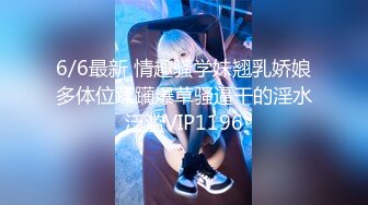 【日式MJ】外站流出经典暴力MJ作品JAV系列合集10连发（3）